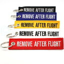 【中古】【未使用・未開封品】Rotary13B1 Remove After Flight キーチェーン - 5個 - マルチ