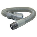 【中古】【未使用・未開封品】(1, Grey) - GENUINE Dyson DC 14 Hose Assembly Part 908474-37 Grey