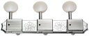 【中古】【未使用・未開封品】Golden Gate Classical Guitar Tuners - 2 Planks (3+3) - Nickel