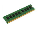 yÁzygpEJizKingston 2GB 1333MHz DDR3 ECC CL9 DIMM KVR13E9/2