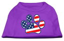 【中古】【未使用・未開封品】Mirage Pet Products 51-17-01 XSPR Patriotic Paw Screen Print Shirts Purple XS - 8