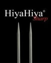 【中古】【未使用 未開封品】HiyaHiya 24インチ円形 - シャープなステンレススチール - サイズ7 / 4.50mm。