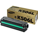 【中古】【未使用・未開封品】Samsung CLT-K506L/ELS (K506L) Toner black, 6K pages