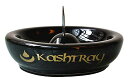 【中古】【未使用・未開封品】元のKashtray???世界最高の灰皿 ブラック