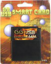 【中古】【未使用・未開封品】GB USB SMART CARD 64M for GB / GBC / GBA / ゲームボーイ ・ ゲームボーイアドバンス 専用 バックアップ ツール
