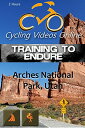 【中古】【未使用・未開封品】Training to Endure! Arches National Park, Moab Utah. BLU-RAY EDITION. Indoor Cycling Training / Spinning Fitness and