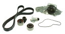 【中古】【未使用・未開封品】AISIN TKH-011 エンジンタイミングベルトキット ウォーターポンプ付き