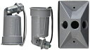 【中古】【未使用・未開封品】Hubbell-Bell 5621-0 Weatherproof Lamp Holder and Cover Combination, Gray by Hubbell Bell(4)