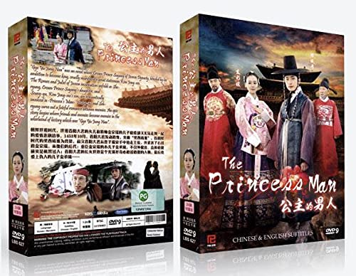 【中古】【未使用・未開封品】The Princess' Man 【中古】【未使用・未開封品】The Princess' Man