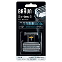 【中古】【未使用・未開封品】ブラウン シリーズ5 8000シリーズ対応 網刃・内刃コンビパック 51S 並行輸入品