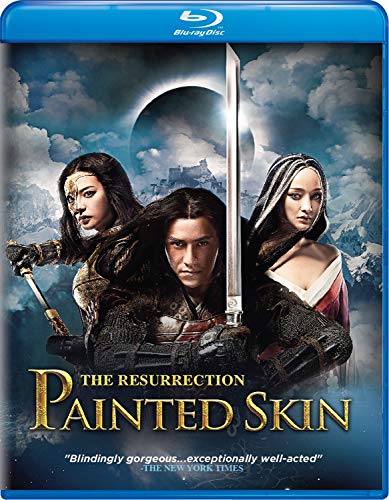 【中古】【未使用・未開封品】PAINTED SKIN: THE RESURRECTION