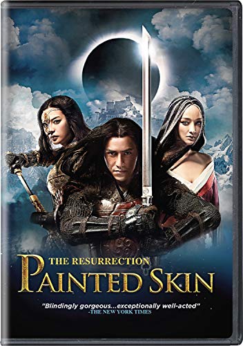 【中古】【未使用・未開封品】PAINTED SKIN: THE RESURRECTION