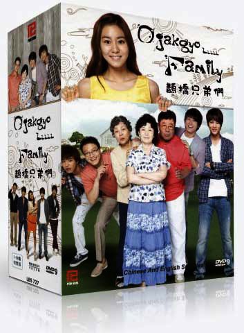 【中古】【未使用・未開封品】Ojakgyo Brothers / Ojakgyo Family (Complete Series Episode 1-58 