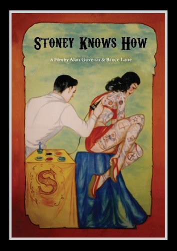 【中古】【未使用・未開封品】Stoney Knows How