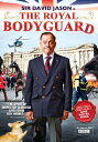 【中古】【未使用・未開封品】Royal Bodyguard [DVD] [Import]