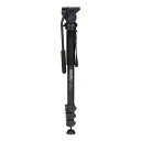 【中古】【未使用・未開封品】Benro a48fs4ビデオ一脚キット