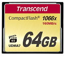 【中古】【未使用 未開封品】Transcend 1000倍速CFカード 64GB TS64GCF1000