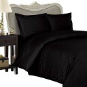 【中古】【未使用・未開封品】4個豪華な1200スレッド数シベリアGoose Down Comforter Set 100?%エジプト綿、ストライプカラー、120...