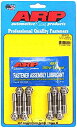 【中古】【未使用・未開封品】ARP 300-6703 Replacement Rod Bolt Kit - 8 Piece