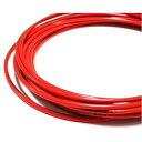 【中古】【未使用・未開封品】JAG WIRE(ジャグワイヤー) Universal Sport Brake XL Cable Kit レッド UCK802