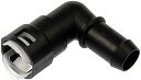 【中古】【未使用・未開封品】Dorman 800-418 ヒーターホースコネクター(4)