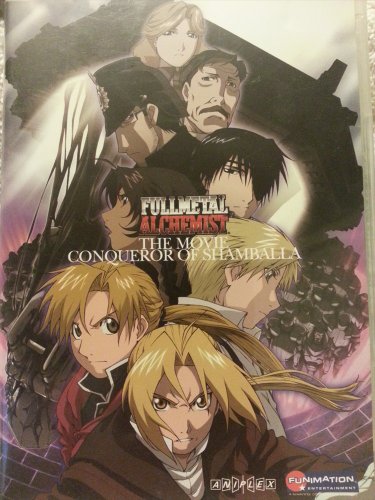 【中古】【未使用・未開封品】FULLMETAL ALCHEMIST: THE MOVIE