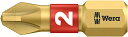【中古】【未使用・未開封品】Wera Series 1 851/1 BDC Set SB Diamond Coated Bit, Phillips 2 bits...