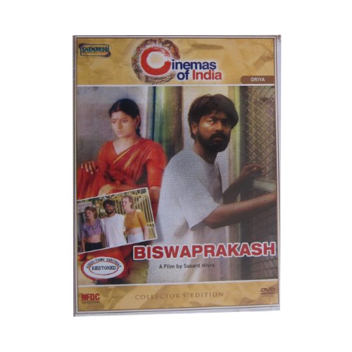 【中古】【未使用・未開封品】Biswaprakash【メーカー名】【メーカー型番】【ブランド名】National Film Development Corporation Limited ジャンル別 【商品説明】Biswaprakash【注意】こちらは輸入品となります。当店では初期不良に限り、商品到着から7日間は返品を 受付けております。こちらは当店海外ショップで一般の方から買取した未使用・未開封品です。買取した為、中古扱いとしております。他モールとの併売品の為、完売の際はご連絡致しますのでご了承ください。ご注文からお届けまで1、ご注文⇒ご注文は24時間受け付けております。2、注文確認⇒ご注文後、当店から注文確認メールを送信します。3、当店海外倉庫から当店日本倉庫を経由しお届けしますので10〜30営業日程度でのお届けとなります。4、入金確認⇒前払い決済をご選択の場合、ご入金確認後、配送手配を致します。5、出荷⇒配送準備が整い次第、出荷致します。配送業者、追跡番号等の詳細をメール送信致します。6、到着⇒出荷後、1〜3日後に商品が到着します。　※離島、北海道、九州、沖縄は遅れる場合がございます。予めご了承下さい。お電話でのお問合せは少人数で運営の為受け付けておりませんので、メールにてお問合せお願い致します。営業時間　月〜金　10:00〜17:00お客様都合によるご注文後のキャンセル・返品はお受けしておりませんのでご了承下さい。