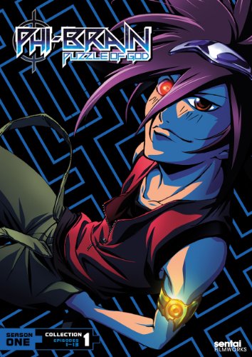 Phi-Brain: Season 1 - Collection 1/ 