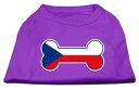 【中古】【未使用・未開封品】Mirage Pet Products 51-11 XXXLPR Bone Shaped Czech Republic Flag Screen Print Shirts Purple XXXL- 20