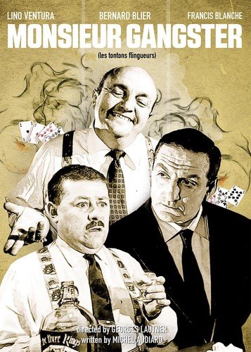 Rakuten - 【中古】【未使用・未開封品】MONSIEUR GANGSTER (1963)