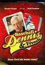 【中古】【未使用・未開封品】Baseball, Dennis & the French