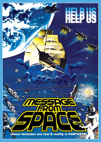 【中古】【未使用・未開封品】MESSAGE FROM SPACE【メーカー名】【メーカー型番】【ブランド名】Shout! Factory ジャンル別, Custom Stores 【商品説明】MESSAGE FROM SPACE【注意】こちらは輸入品となります。当店では初期不良に限り、商品到着から7日間は返品を 受付けております。こちらは当店海外ショップで一般の方から買取した未使用・未開封品です。買取した為、中古扱いとしております。他モールとの併売品の為、完売の際はご連絡致しますのでご了承ください。ご注文からお届けまで1、ご注文⇒ご注文は24時間受け付けております。2、注文確認⇒ご注文後、当店から注文確認メールを送信します。3、当店海外倉庫から当店日本倉庫を経由しお届けしますので10〜30営業日程度でのお届けとなります。4、入金確認⇒前払い決済をご選択の場合、ご入金確認後、配送手配を致します。5、出荷⇒配送準備が整い次第、出荷致します。配送業者、追跡番号等の詳細をメール送信致します。6、到着⇒出荷後、1〜3日後に商品が到着します。　※離島、北海道、九州、沖縄は遅れる場合がございます。予めご了承下さい。お電話でのお問合せは少人数で運営の為受け付けておりませんので、メールにてお問合せお願い致します。営業時間　月〜金　10:00〜17:00お客様都合によるご注文後のキャンセル・返品はお受けしておりませんのでご了承下さい。