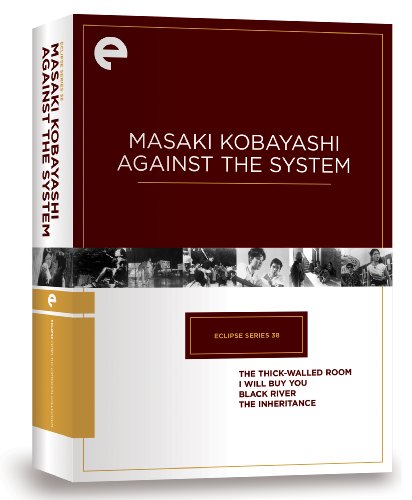 【中古】【未使用・未開封品】Eclipse Series 38: Masaki Kobayashi Against the System [DVD]
