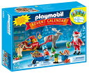 【中古】【未使用・未開封品】PLAYMOBIL(プレイモービル) アドベントカレンダー クリスマスプレゼント 5494