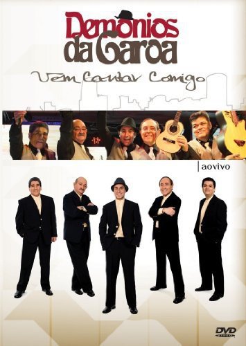 【中古】【未使用・未開封品】Vem Cantar Comigo: Ao Vivo [DVD]