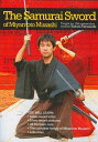 【中古】【未使用・未開封品】The Samurai Sword of Miyamoto Musashi - Ni Ten Ichi Ryu