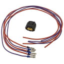 【中古】【未使用・未開封品】Standard Motor Products S-1837 ピグテール(4)