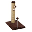 【中古】【未使用・未開封品】ABC Pet Sea Grass Scratcher with Spring Toy, 20-Inch by ABC Pet