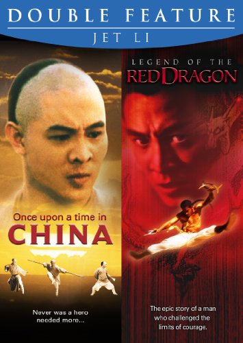 【中古】【未使用 未開封品】Once Upon a Time in China/Legend of the Red Dragon DVD Import