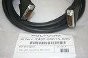 【中古】【未使用 未開封品】Polycom 9.84 ft Video Cable 2457-65015-003 by Polycom