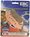 【中古】【未使用・未開封品】EBC Brakes FA465R Rシリーズ 焼結ディスクブレーキパッド