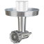 š̤ۡѡ̤ʡChef's Choice 796 Premium Metal Food Grinder Attachment Designed for KitchenAid Stand Mixers, No.796 by Chef's Choice