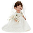 【中古】【未使用・未開封品】(Brunette) - The Doll Maker Enchanted Dreams Bride Baby Doll, Brunette, 30cm