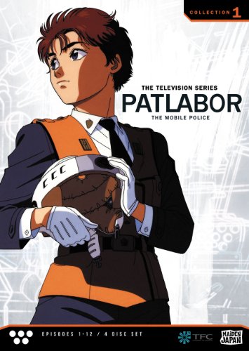楽天AJIMURA-SHOP【中古】【未使用・未開封品】Patlabor TV: Collection 1 [DVD]