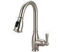 楽天AJIMURA-SHOP【中古】【未使用・未開封品】ACCENT COLLECTION - Single Handle Pull-Down Kitchen Faucet - Brushed Nickel 141［並行輸入］