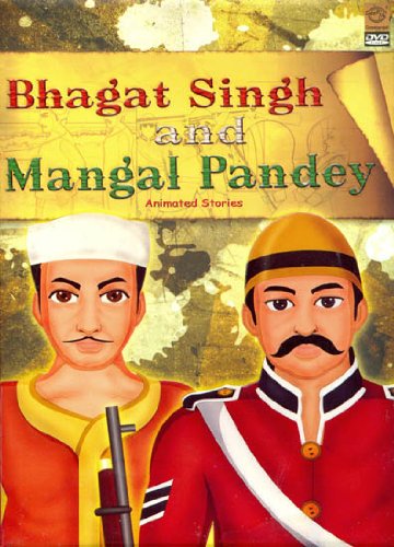 yÁzygpEJizBhagat Singh and Mangal Pandey (Animated Stories) (DVD)