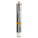 【中古】【未使用・未開封品】Everpure EV9692-71 7FC-S Filter Cartridge