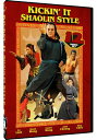 楽天AJIMURA-SHOP【中古】【未使用・未開封品】Kickin' It Shaolin Style-12 Movie Set [DVD] [Import]