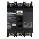 【中古】【未使用・未開封品】Schneider Electric Molded Case回路遮断器240ボルト225-amp qdl32225?600?V 20...